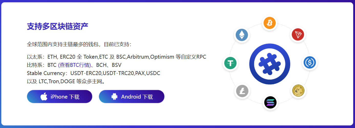 安卓版